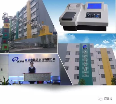 深昌鴻邀您共赴中國高等教育博覽會，共探計算機軟硬件研發與銷售新機遇