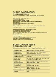 TTMN 引領計算機軟硬件研發與銷售的前沿創新