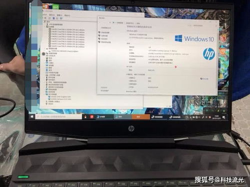 新電腦摔了別慌張 售后與維修店如何選，輕松省下一千多冤枉錢(qián)