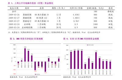 國(guó)產(chǎn)網(wǎng)絡(luò)設(shè)備廠商綜合實(shí)力排名與格局解析